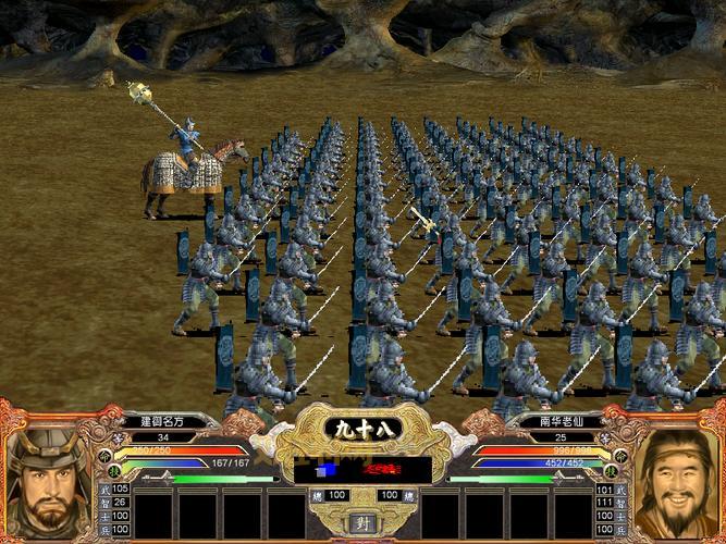 奥汀三国群英传1下载后怎么玩?老玩家分享经验