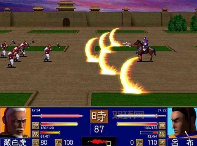 奥汀三国群英传1下载后怎么玩?老玩家分享经验