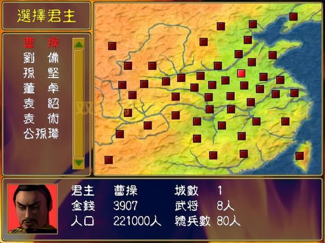 奥汀三国群英传1下载后怎么玩?老玩家分享经验