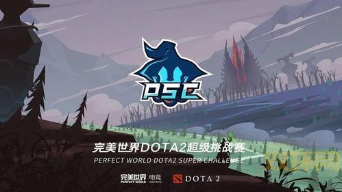 dota2国服客户端在哪里下载?官网渠道分享!