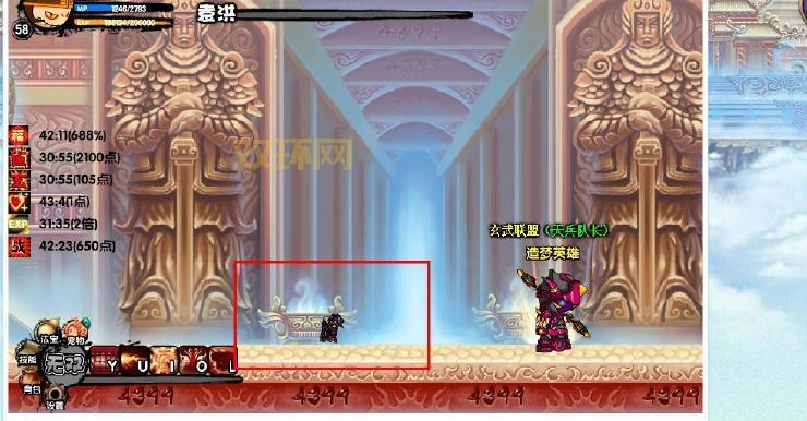 造梦西游3若禅制作书易爆点大揭秘!这样操作轻松过关!