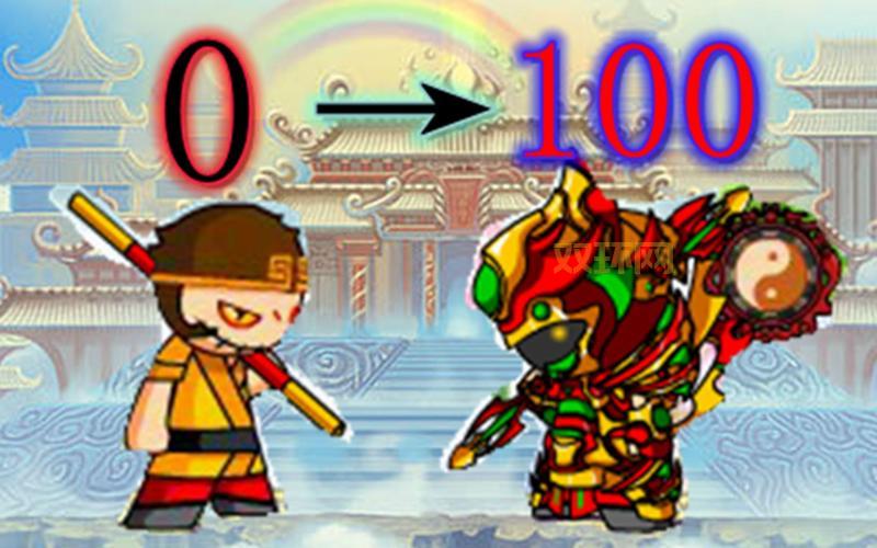 造梦西游3若禅制作书易爆点大揭秘!这样操作轻松过关!