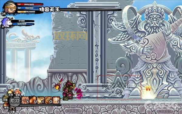 造梦西游3若禅制作书易爆点大揭秘!这样操作轻松过关!