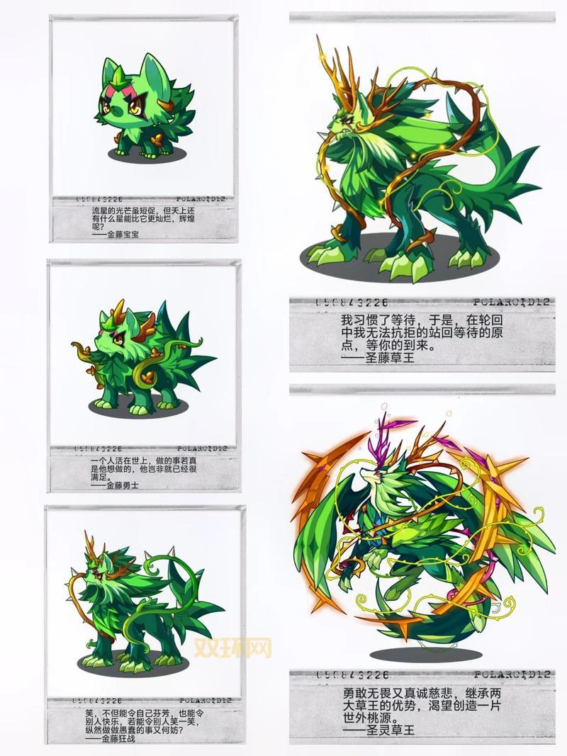 洛克王国最新的宠物盘点！平民玩家也能轻松得！