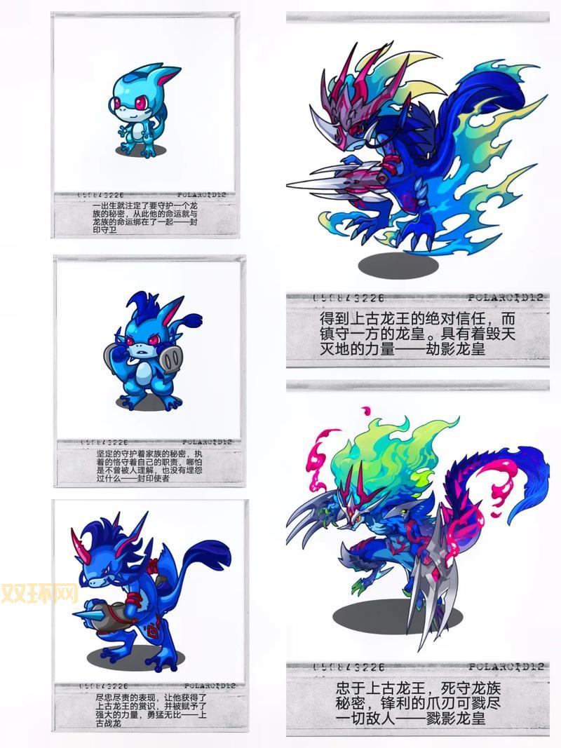 洛克王国最新的宠物盘点！平民玩家也能轻松得！