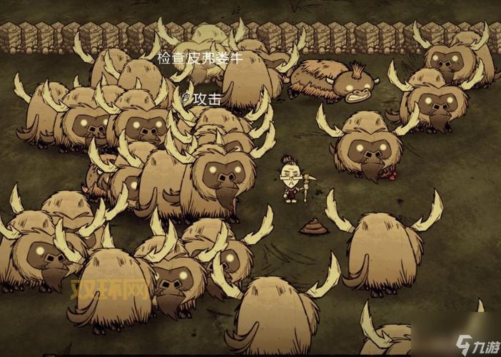 死亡围攻游戏攻略:应对怪物围攻的最佳技巧