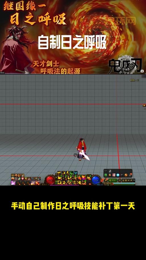 地下城补丁在哪下载?超详细的下载教程来了!