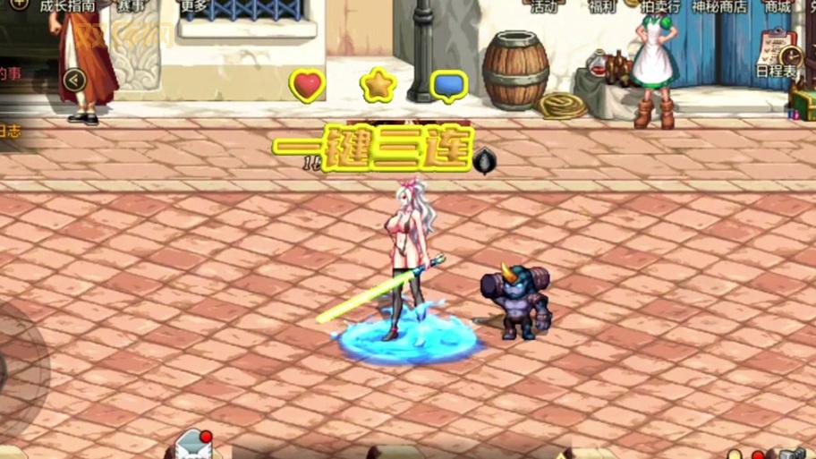 地下城补丁在哪下载?超详细的下载教程来了!