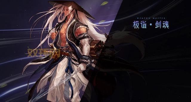 还在为2021剑神刷图加点烦恼？这套加点让你伤害爆炸！