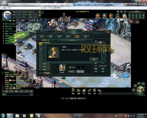 卧龙吟酒馆会谈怎么玩?看完这篇你就会了!