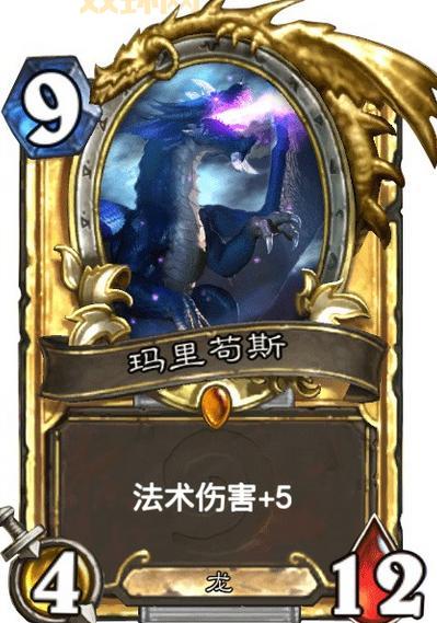 炉石传说玛里苟斯厉害吗?这张橙卡强度解析!