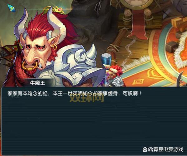 混元灵叉易爆点位置在哪?老玩家带你快速寻找!