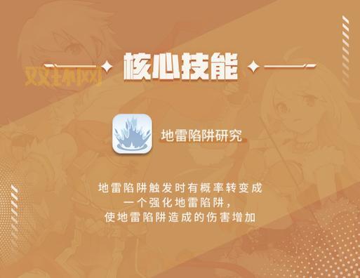 摩尔勇士新手必看：哒哒鸟培养与勇士职业进阶攻略