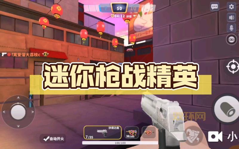 2024枪战类单机游戏排行榜,哪款是你的菜?