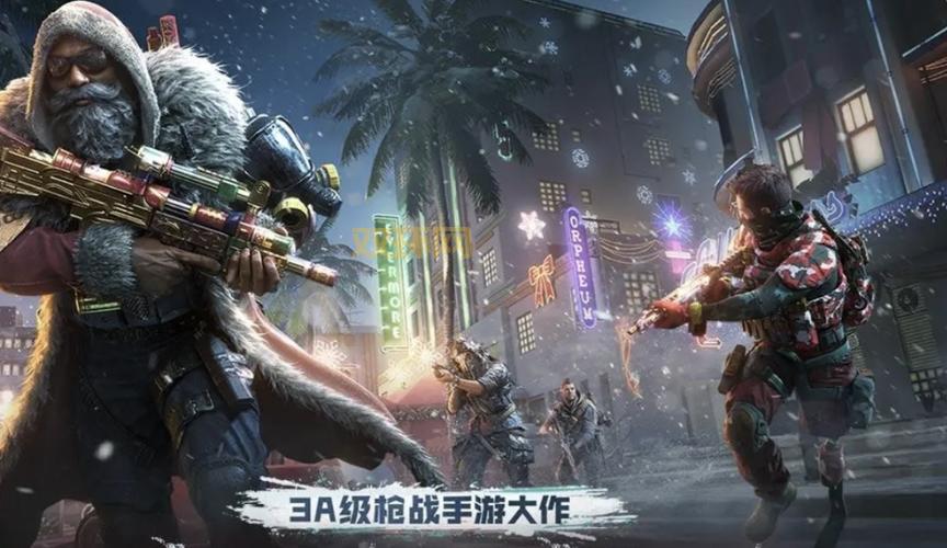 2024枪战类单机游戏排行榜,哪款是你的菜?