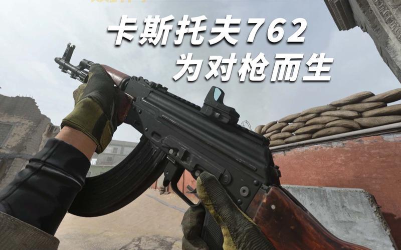 使命召唤19图文攻略详解，新手老手都适用！