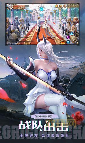 混乱武林3英雄最佳搭配方案，助你战力飙升！