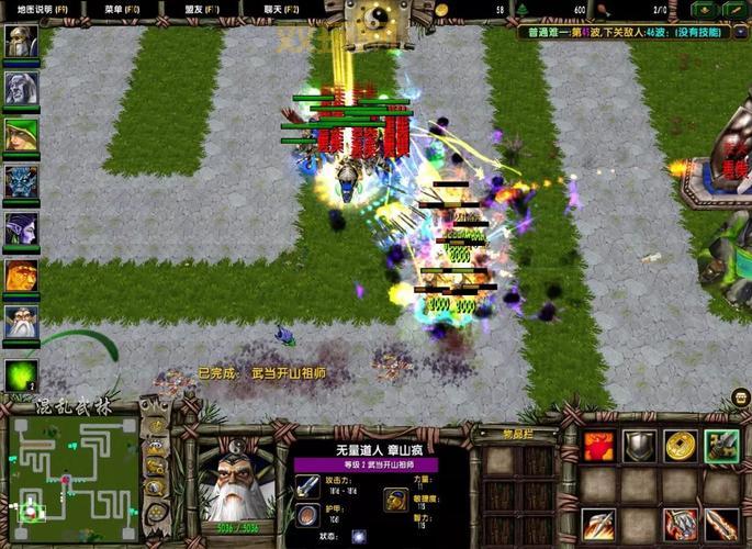 混乱武林3英雄最佳搭配方案，助你战力飙升！