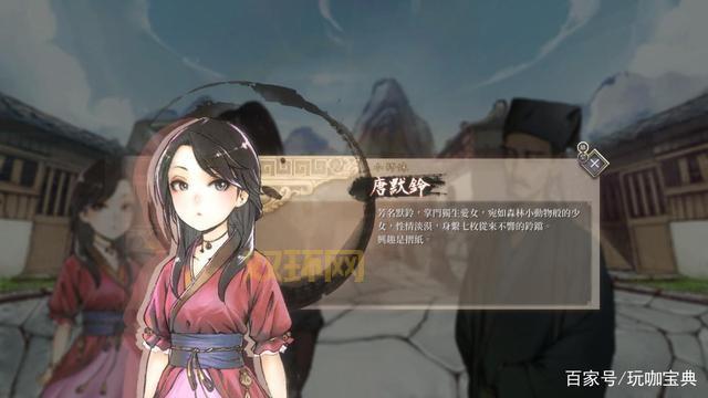 活侠传剧情解析：丑陋主角如何成就武侠传奇