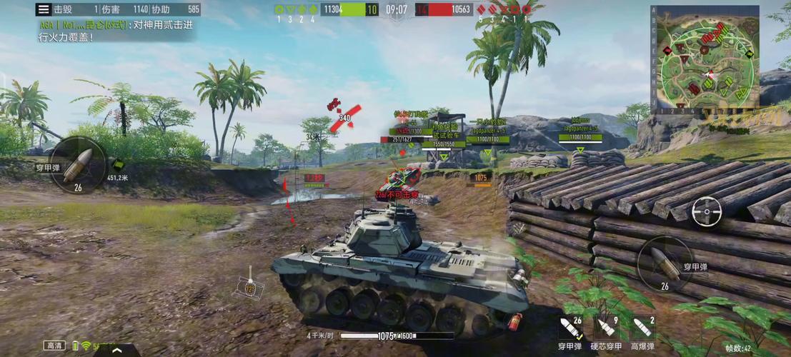 巴顿坦克全解析：M48与M60的技术与战史