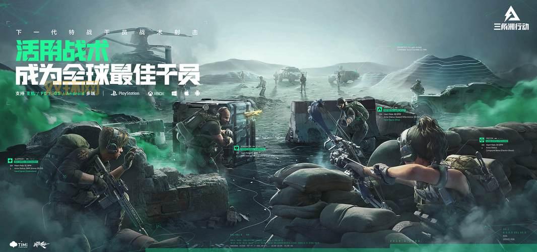 免费领取杀出重围:人类分裂!如何在EPIC平台获取这款经典FPS游戏