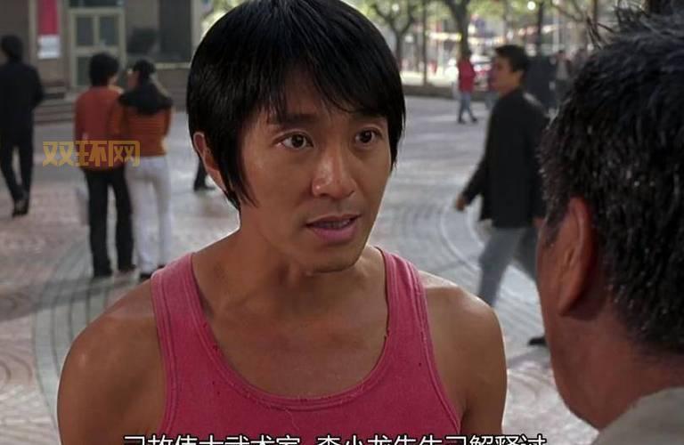 片场再现误杀 李小龙儿发声