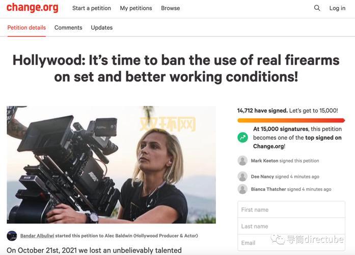 片场再现误杀 李小龙儿发声