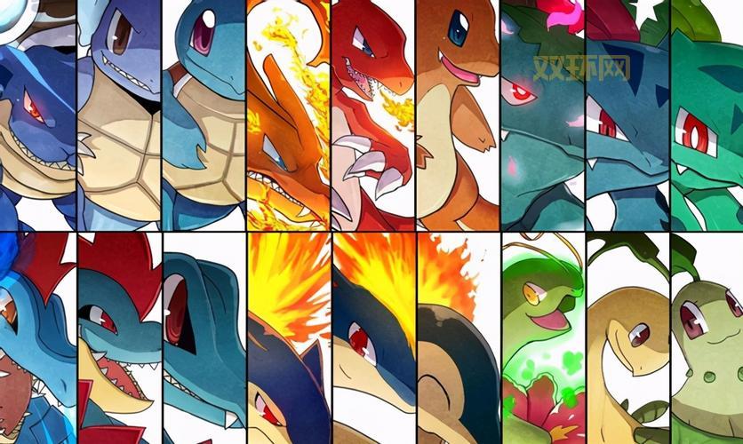 口袋妖怪绿宝石雪拉比捕抓技巧，大神教你一招制敌！