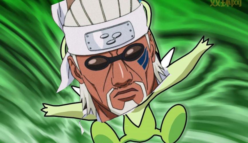 口袋妖怪绿宝石雪拉比捕抓技巧，大神教你一招制敌！