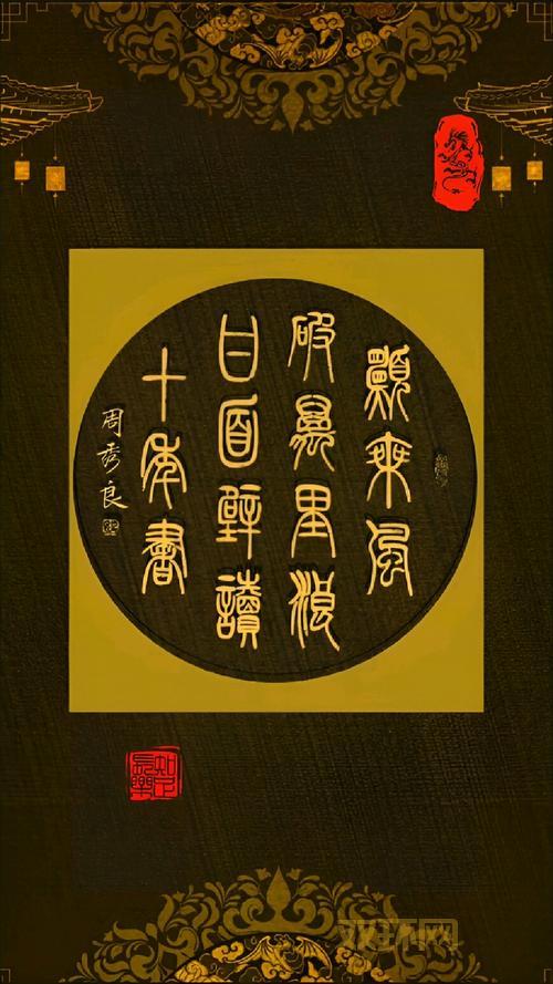 轩辕剑之汉之云超详细攻略，高手进阶必备秘籍！