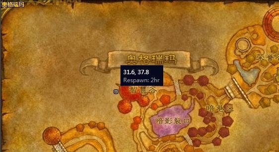 正式服奥格瑞玛怎么去外域?新手必看!避免迷路少走弯路!