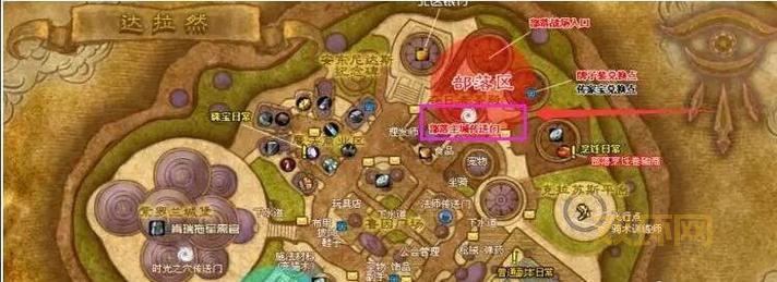 正式服奥格瑞玛怎么去外域?新手必看!避免迷路少走弯路!