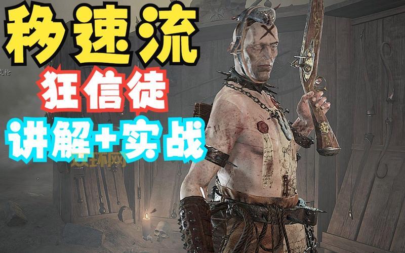 战锤末世鼠疫2vs2对抗模式回归，带你体验全新PvP+E玩法