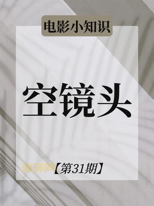了解出品：影视作品与商品生产的关键术语