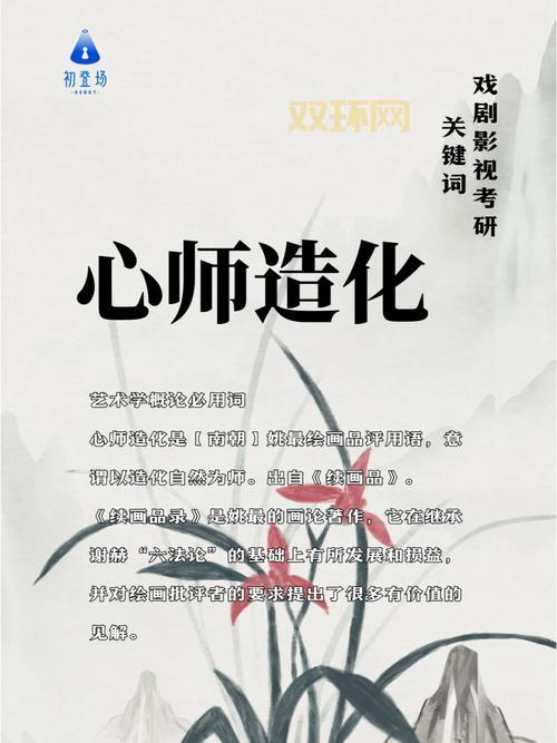 了解出品：影视作品与商品生产的关键术语