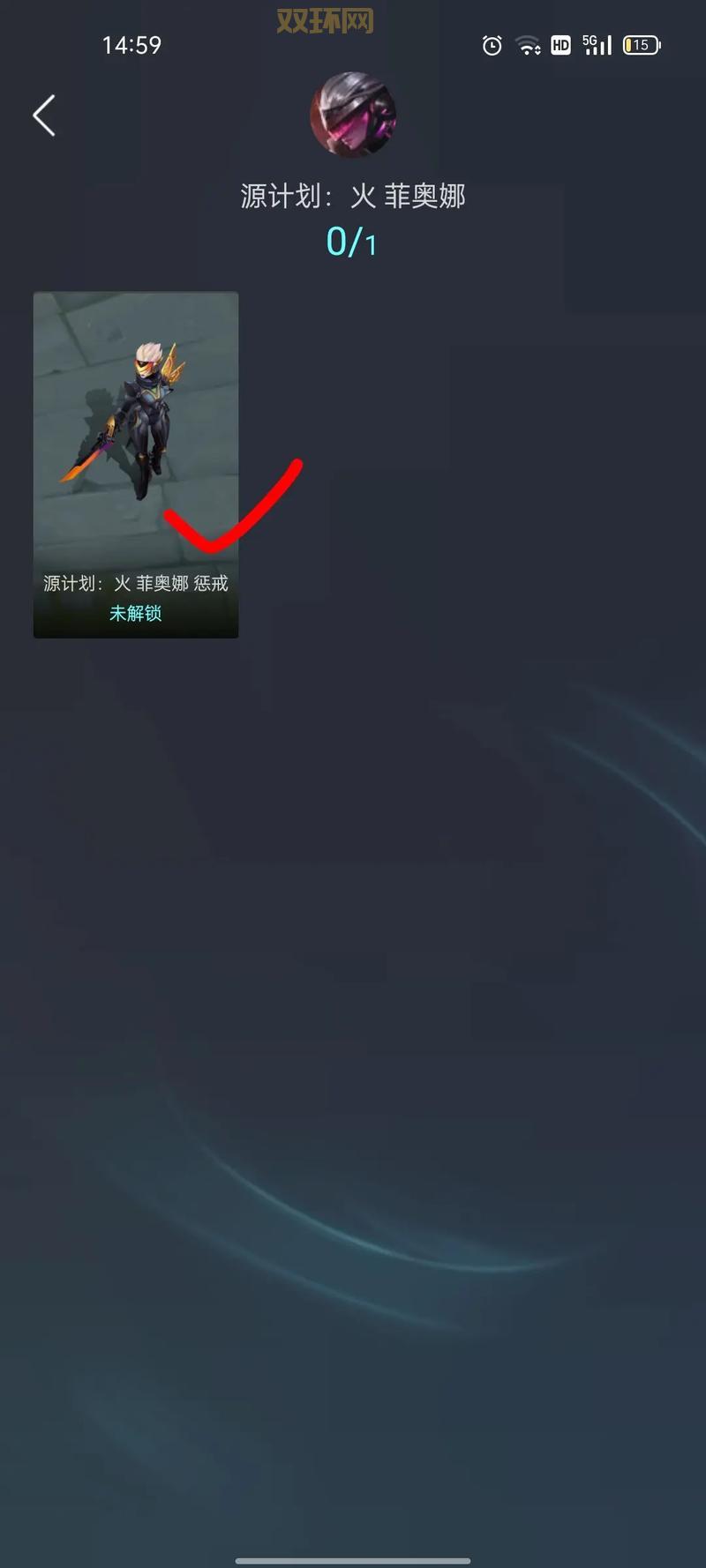 无双剑姬走哪路比较好?各位置优劣势分析!