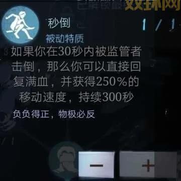 惩戒之箭ap天赋厉害吗？大神实战教你carry全场！