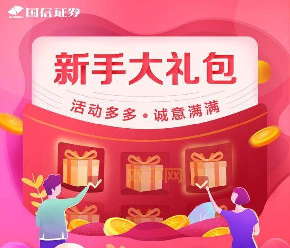 天涯明月刀福利中心礼包兑换码在哪领?速来围观!