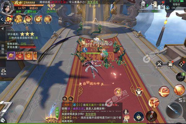 天涯明月刀福利中心礼包兑换码在哪领?速来围观!