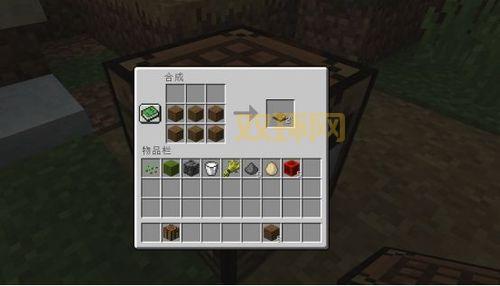 精金锭怎么合成?新手也能快速学会的合成方法!