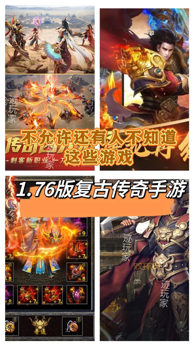 最新比较热门手游排行榜来了，你玩过几款？