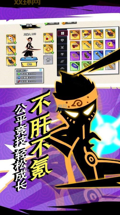 格斗单机手游免费玩，水墨风、火柴人，多种风格任你选！