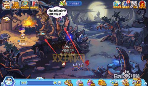 还在为灵石发愁?洛克王国所有灵石位置大全来了!