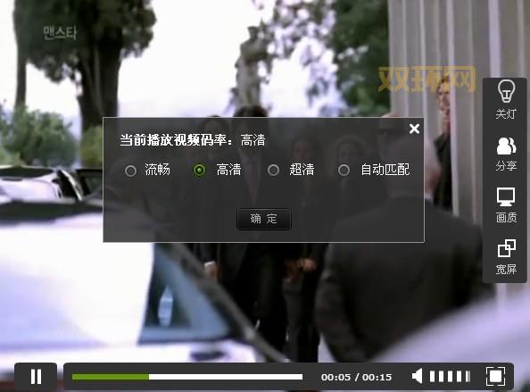 比特率是什么？如何影响音视频的清晰度和流畅性