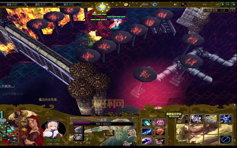 西方世界的劫难4