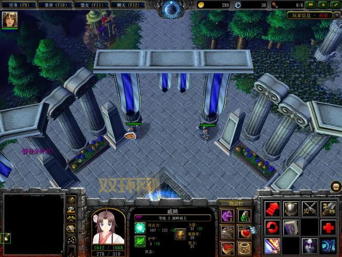 西方世界的劫难4