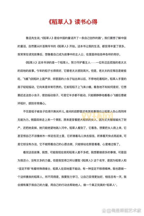 老玩家力荐,月下夜想曲地图探索技巧与心得分享