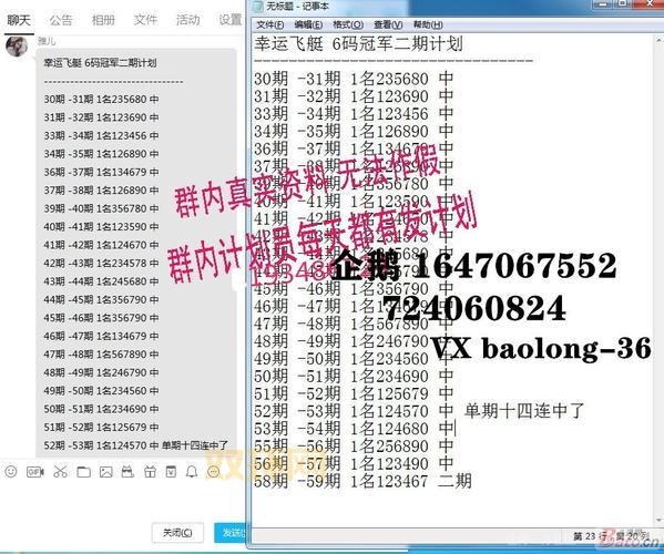 老玩家力荐,月下夜想曲地图探索技巧与心得分享