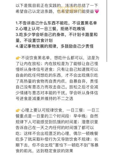 老玩家力荐,月下夜想曲地图探索技巧与心得分享