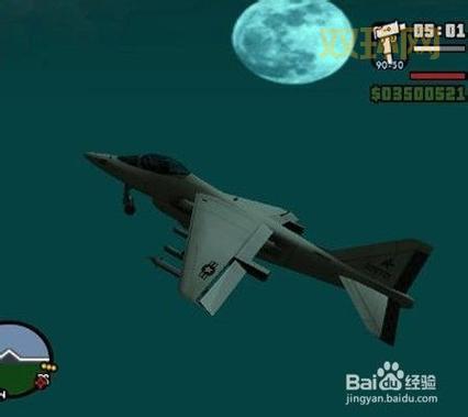 地球帝国2秘籍作弊码分享，让你轻松玩转游戏！